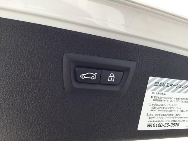 318iツーリング Mスポーツ LCIモデル オートトランク バックカメラ 後方センサー コンフォートアクセス Bluetooth 車線変更警告 18インチAW LEDヘッドライト ミラーETC スポーツ電動シート SOSコール(26枚目)
