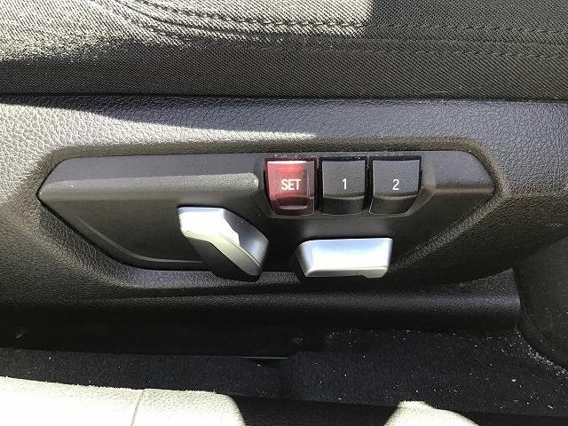 320dツーリング 電動シートLEDヘッドライト前後PDCシートヒーター前車追従機能アルミトリムLEDヘッドライト前後障害物センサー16インチアロイホイール社外ドラレコ社外フルセグCD/DVD音楽ライブラリ(21枚目)