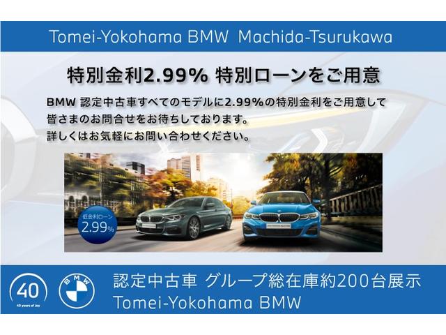 Bmw X1 X Drive 18d X Line White M Km Details Japanese Used Cars Goo Net Exchange