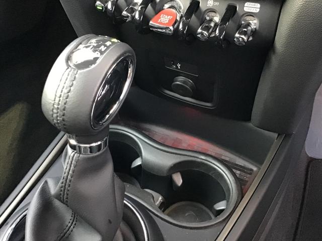 クーパーD クロスオーバー オール4 ペッパーパッケージ MINIドライビングモード 前車追従機能 17インチAW LEDヘッドライト コンフォートアクセス オートトランク アンビエントライト シートヒーター バックカメラ 前後センサー(17枚目)