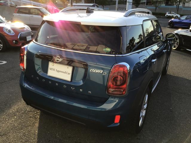 クーパーD クロスオーバー オール4 ペッパーパッケージ MINIドライビングモード 前車追従機能 17インチAW LEDヘッドライト コンフォートアクセス オートトランク アンビエントライト シートヒーター バックカメラ 前後センサー(48枚目)