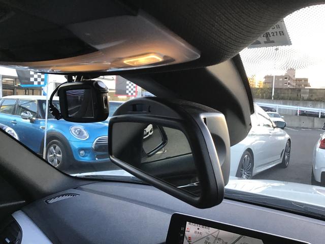M140i 18インチホイールLEDヘッドライト前後ドラレコアルカンターラ電動シートパーキングサポートバックカメラ後方障害物センサー音楽ライブラリパドルシフトアイドリングストップ(34枚目)