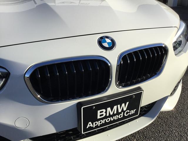 M140i 18インチホイールLEDヘッドライト前後ドラレコアルカンターラ電動シートパーキングサポートバックカメラ後方障害物センサー音楽ライブラリパドルシフトアイドリングストップ(36枚目)