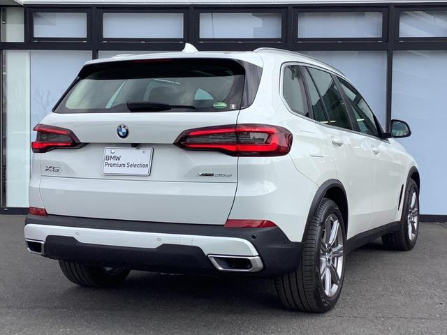 Bmw X5 X Drive 35d 21 White 1028 Km Details Japanese Used Cars Goo Net Exchange