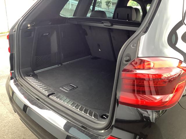 xDrive 20i Mスポーツ 19AW アダプティブLED ヘッドアップディスプレイ 半革スポーツ電動シート シートヒーター 前車追従クルコン レーンコントロール フルセグTV トップビューカメラ 前後障害物センサー(22枚目)