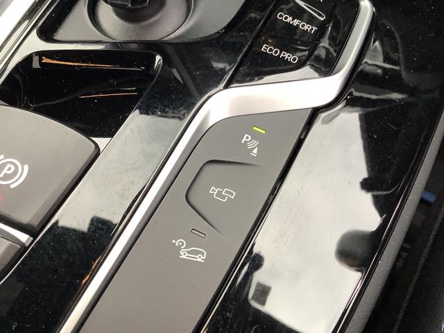 xDrive 20i Mスポーツ 19AW アダプティブLED ヘッドアップディスプレイ 半革スポーツ電動シート シートヒーター 前車追従クルコン レーンコントロール フルセグTV トップビューカメラ 前後障害物センサー(28枚目)