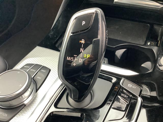 xDrive 20i Mスポーツ 19AW アダプティブLED ヘッドアップディスプレイ 半革スポーツ電動シート シートヒーター 前車追従クルコン レーンコントロール フルセグTV トップビューカメラ 前後障害物センサー(42枚目)