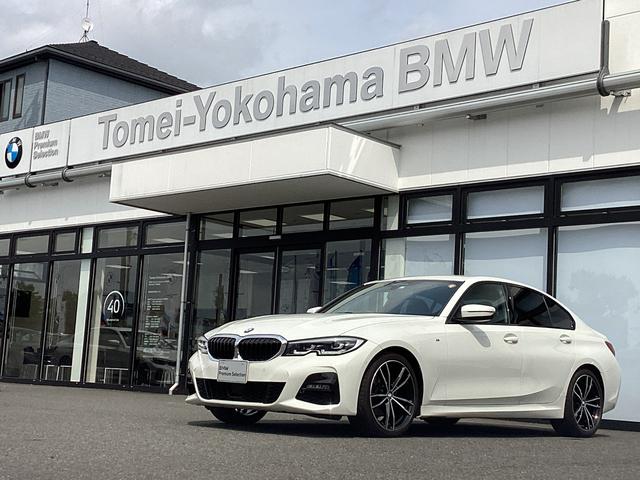 320i Mスポーツ 19AW ウッドトリム ワイヤレスチャージャー オートトランク 黒革スポーツ電動シート シートヒーター バックカメラ パーキングアシスト 後退アシスト 前車追従クルコン インテリジェントセーフティ(9枚目)