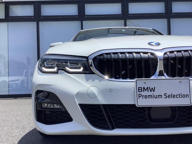320d xDrive Mスポーツ 弊社デモカー コンフォートPKG Pアシストプラス トップビューカメラ インテリジェントセーフティ 半革スポーツPシート シートヒーター ワイヤレスチャージャー アンビエントライト ACC 前後PDC(8枚目)