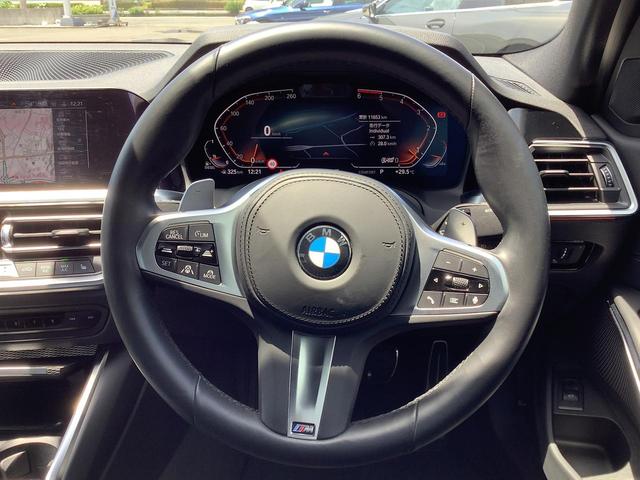 320d xDrive Mスポーツ 弊社デモカー コンフォートPKG Pアシストプラス トップビューカメラ インテリジェントセーフティ 半革スポーツPシート シートヒーター ワイヤレスチャージャー アンビエントライト ACC 前後PDC(25枚目)