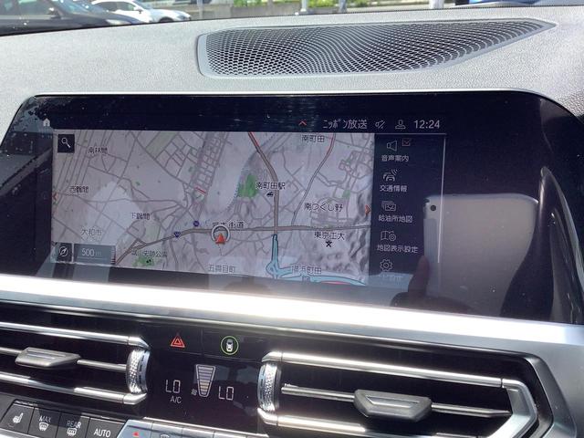 320d xDrive Mスポーツ 弊社デモカー コンフォートPKG Pアシストプラス トップビューカメラ インテリジェントセーフティ 半革スポーツPシート シートヒーター ワイヤレスチャージャー アンビエントライト ACC 前後PDC(30枚目)