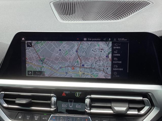 320d xDrive Mスポーツ 18AW デモカー トップビューカメラ 前後センサー パーキングアシスト 後退アシスト シートヒーター アンビエントライト オートトランク 前車追従クルコン インテリジェントセーフティ SOSコール(14枚目)