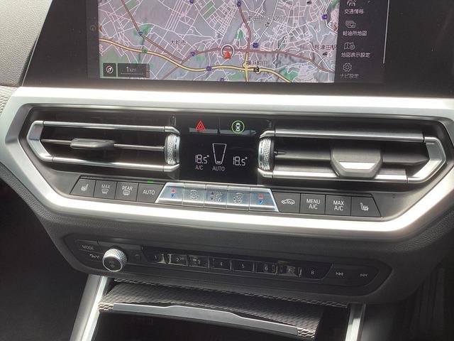 320d xDrive Mスポーツ 18AW デモカー トップビューカメラ 前後センサー パーキングアシスト 後退アシスト シートヒーター アンビエントライト オートトランク 前車追従クルコン インテリジェントセーフティ SOSコール(16枚目)