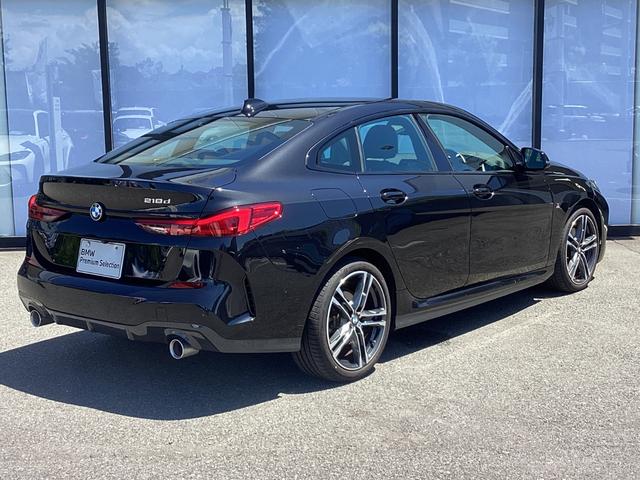 218dグランクーペ Mスポーツエディションジョイ+ 18AW 前車追従クルコン バックカメラ 前後センサー パーキングアシスト 後退アシスト インテリジェントセーフティ アップルカープレイ デモンストレーションカー ハーフレザー電動シート SOSコール(4枚目)