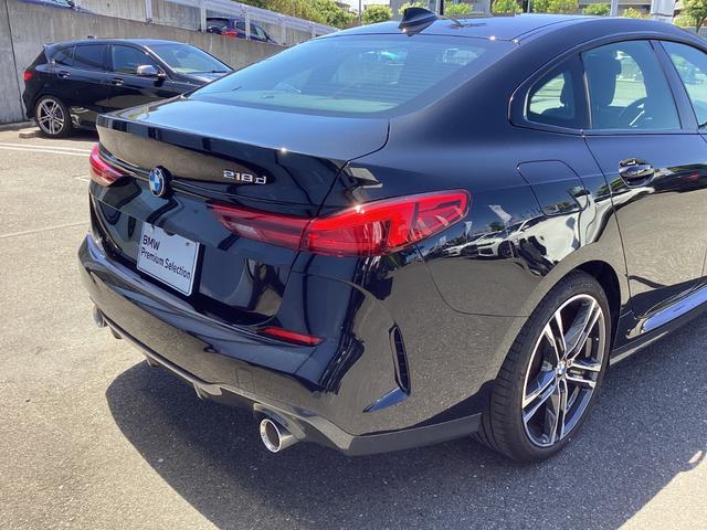 218dグランクーペ Mスポーツエディションジョイ+ 18AW 前車追従クルコン バックカメラ 前後センサー パーキングアシスト 後退アシスト インテリジェントセーフティ アップルカープレイ デモンストレーションカー ハーフレザー電動シート SOSコール(29枚目)