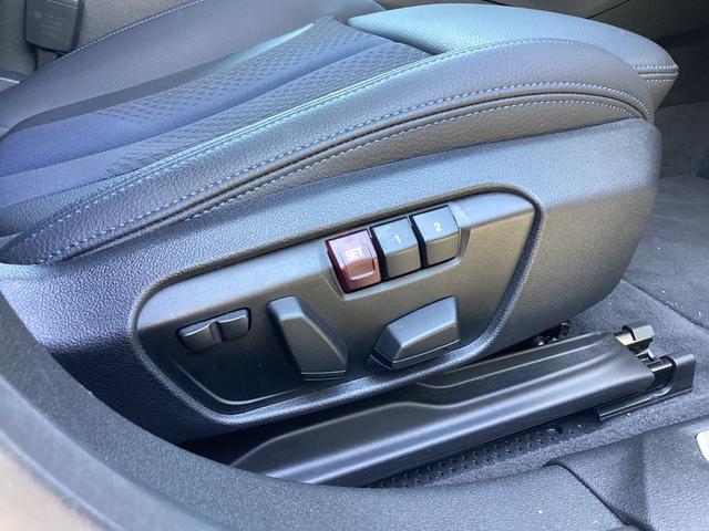 218dグランクーペ Mスポーツエディションジョイ+ 18AW 前車追従クルコン バックカメラ 前後センサー パーキングアシスト 後退アシスト インテリジェントセーフティ アップルカープレイ デモンストレーションカー ハーフレザー電動シート SOSコール(44枚目)