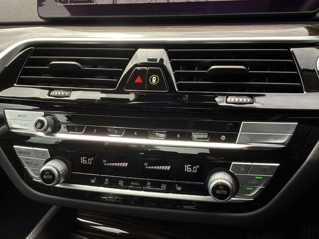 523d xDrive ラグジュアリー EDジョイ+ 18AW サンルーフ 後期モデル プラスパッケージ オートトランク 前車追従クルコン ヘッドアップディスプレイ ブラックレザーシート シートヒーター トップビューカメラ インテリジェントセーフティ(18枚目)