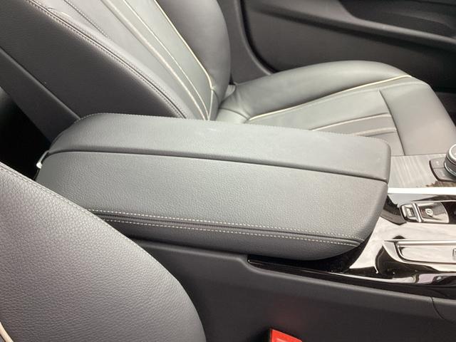 523d xDrive ラグジュアリー EDジョイ+ 18AW サンルーフ 後期モデル プラスパッケージ オートトランク 前車追従クルコン ヘッドアップディスプレイ ブラックレザーシート シートヒーター トップビューカメラ インテリジェントセーフティ(25枚目)