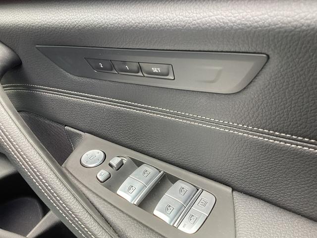 523d xDrive ラグジュアリー EDジョイ+ 18AW サンルーフ 後期モデル プラスパッケージ オートトランク 前車追従クルコン ヘッドアップディスプレイ ブラックレザーシート シートヒーター トップビューカメラ インテリジェントセーフティ(36枚目)