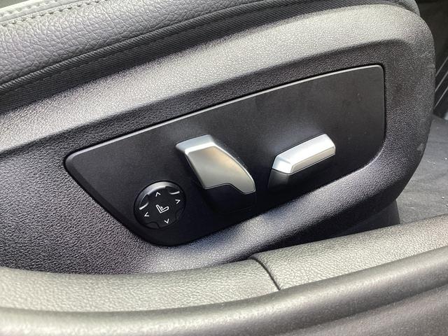 523d xDrive ラグジュアリー EDジョイ+ 18AW サンルーフ 後期モデル プラスパッケージ オートトランク 前車追従クルコン ヘッドアップディスプレイ ブラックレザーシート シートヒーター トップビューカメラ インテリジェントセーフティ(41枚目)