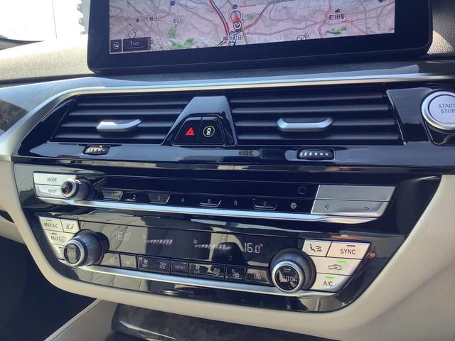530e Mスポーツ エディションジョイ+ 19AW 後期モデル エクスクルーシブナッパレザー シートヒーター シートエアコン 前車追従クルコン トップビューカメラ インテリジェントセーフティ ハンズオフ パーキングアシスト オートトランク(18枚目)