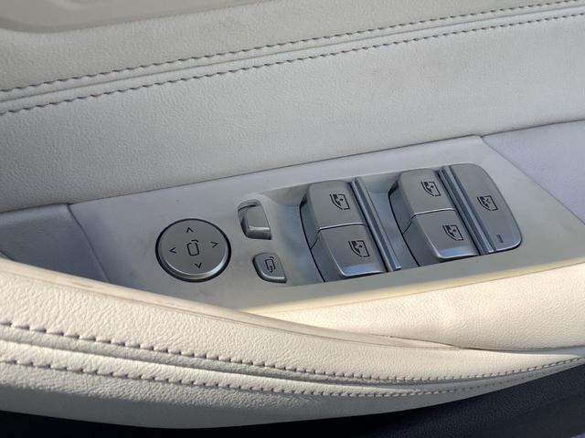 530e Mスポーツ エディションジョイ+ 19AW 後期モデル エクスクルーシブナッパレザー シートヒーター シートエアコン 前車追従クルコン トップビューカメラ インテリジェントセーフティ ハンズオフ パーキングアシスト オートトランク(36枚目)