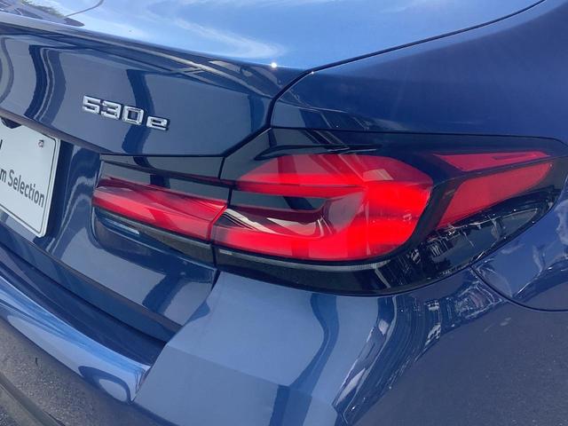 530e Mスポーツ エディションジョイ+ 19AW 後期モデル エクスクルーシブナッパレザー シートヒーター シートエアコン 前車追従クルコン トップビューカメラ インテリジェントセーフティ ハンズオフ パーキングアシスト オートトランク(39枚目)