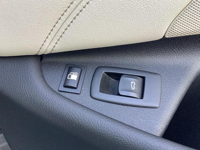 530e Mスポーツ エディションジョイ+ 19AW 後期モデル エクスクルーシブナッパレザー シートヒーター シートエアコン 前車追従クルコン トップビューカメラ インテリジェントセーフティ ハンズオフ パーキングアシスト オートトランク(43枚目)