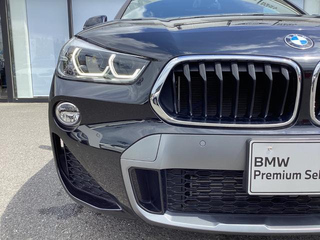 xDrive 20i MスポーツX 19AW 前車追従クルコン ヘッドアップディスプレイ バックカメラ 前後センサー オートトランク シートヒーター インテリジェントセーフティ パーキングアシスト ブルートゥース コンフォートアクセス(46枚目)