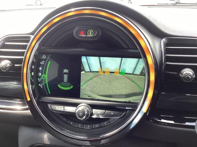 ジョンクーパーワークス クラブマン 弊社新車拠点下取り アラームシステム 19AW バックカメラ 後方障害物センサー 前車追従クルコン シートヒータ インテリジェントセーフティー SOSコール Bluetooth ミラー型ETC(15枚目)