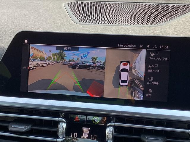320d xDrive Mスポーツ デモンストレーションカー パーキングアシスト トップビューカメラ 全方位障害物センサー AppleCarPlay オートトランク シートヒータ 前車追従クルコン ブラックハーフレザー電動シート(15枚目)