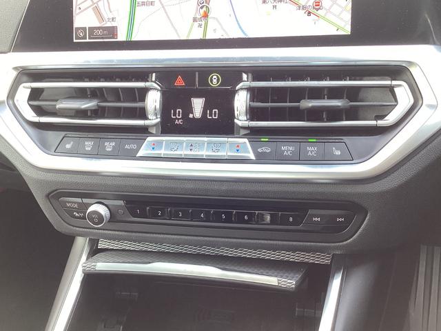 320d xDrive Mスポーツ デモンストレーションカー パーキングアシスト トップビューカメラ 全方位障害物センサー AppleCarPlay オートトランク シートヒータ 前車追従クルコン ブラックハーフレザー電動シート(16枚目)
