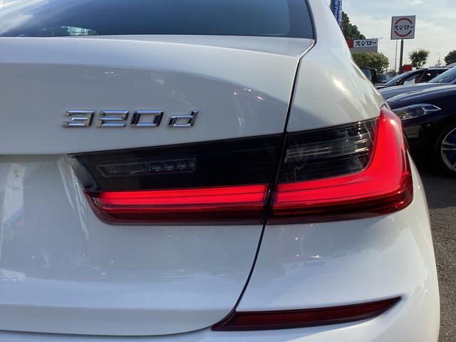 320d xDrive Mスポーツ デモンストレーションカー パーキングアシスト トップビューカメラ 全方位障害物センサー AppleCarPlay オートトランク シートヒータ 前車追従クルコン ブラックハーフレザー電動シート(23枚目)