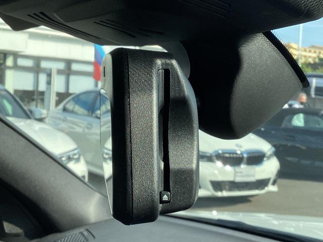 320d xDrive Mスポーツ デモンストレーションカー パーキングアシスト トップビューカメラ 全方位障害物センサー AppleCarPlay オートトランク シートヒータ 前車追従クルコン ブラックハーフレザー電動シート(25枚目)