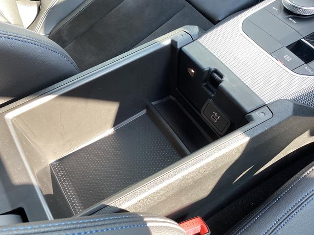 320d xDrive Mスポーツ デモンストレーションカー パーキングアシスト トップビューカメラ 全方位障害物センサー AppleCarPlay オートトランク シートヒータ 前車追従クルコン ブラックハーフレザー電動シート(35枚目)