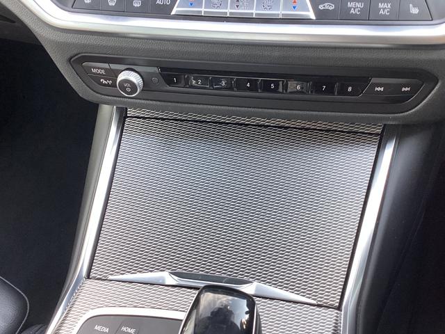320d xDrive Mスポーツ デモンストレーションカー パーキングアシスト トップビューカメラ 全方位障害物センサー AppleCarPlay オートトランク シートヒータ 前車追従クルコン ブラックハーフレザー電動シート(49枚目)