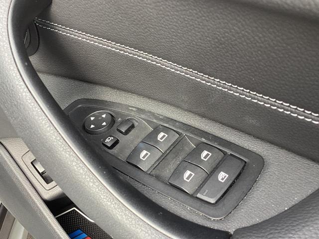 xDrive 18d xライン 18AW 電動シート シートヒーター オートトランク バックカメラ 前後センサー パーキングアシスト インテリジェントセーフティ SOSコール コンフォートアクセス LEDライト ミラーETC(52枚目)