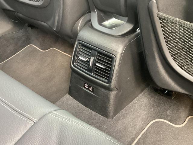 xDrive 18d xライン 18AW 電動シート シートヒーター オートトランク バックカメラ 前後センサー パーキングアシスト インテリジェントセーフティ SOSコール コンフォートアクセス LEDライト ミラーETC(55枚目)