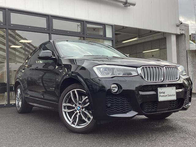 xDrive 28i Mスポーツ 19AW 黒革スポーツ電動パワーシート シートヒーター コンフォートアクセス オートトランク ミラーETC バックカメラ フルセグ 前後障害物センサー インテリジェントセーフティ パドルシフト ACC(11枚目)