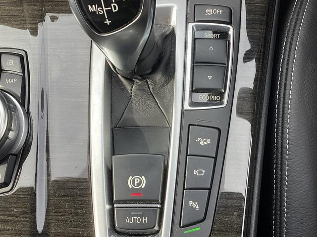 xDrive 28i Mスポーツ 19AW 黒革スポーツ電動パワーシート シートヒーター コンフォートアクセス オートトランク ミラーETC バックカメラ フルセグ 前後障害物センサー インテリジェントセーフティ パドルシフト ACC(42枚目)