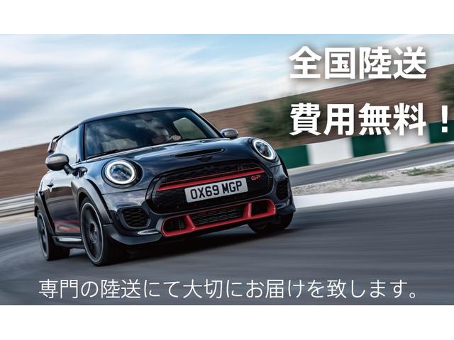 クーパーD クラブマン 17AW 前車追従クルコン バックカメラ 後方センサー インテリジェントセーフティ コンフォートアクセス SOSコール 純正前後ドラレコ MINIドライビングモード ブルートゥース LEDライト(3枚目)