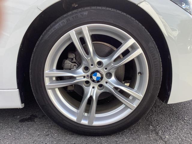 320i Mスポーツ 18AW 後期モデル 前車追従クルコン バックカメラ 後方センサー インテリジェントセーフティ コンフォートアクセス SOSコール LEDライト ブルートゥース パドルシフト(10枚目)