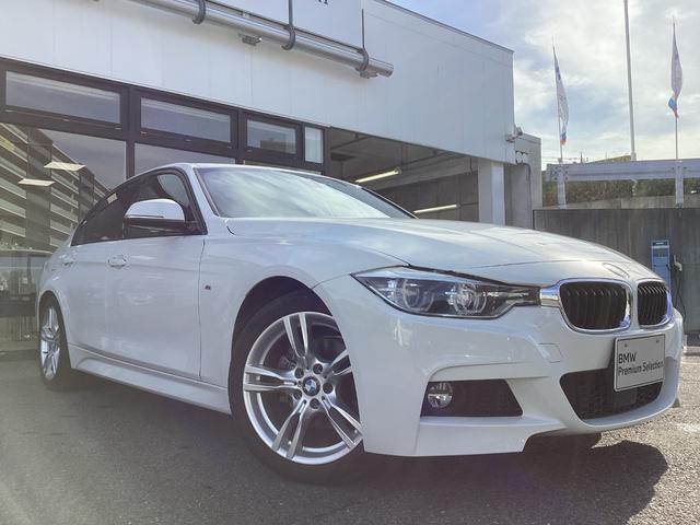 320i Mスポーツ 18AW 後期モデル 前車追従クルコン バックカメラ 後方センサー インテリジェントセーフティ コンフォートアクセス SOSコール LEDライト ブルートゥース パドルシフト(11枚目)