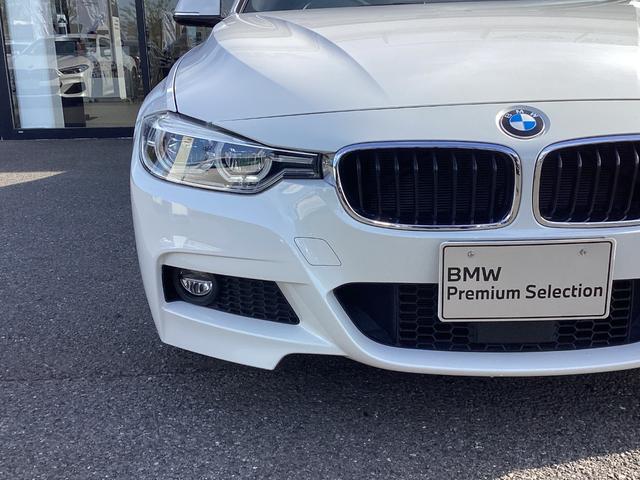 320i Mスポーツ 18AW 後期モデル 前車追従クルコン バックカメラ 後方センサー インテリジェントセーフティ コンフォートアクセス SOSコール LEDライト ブルートゥース パドルシフト(13枚目)