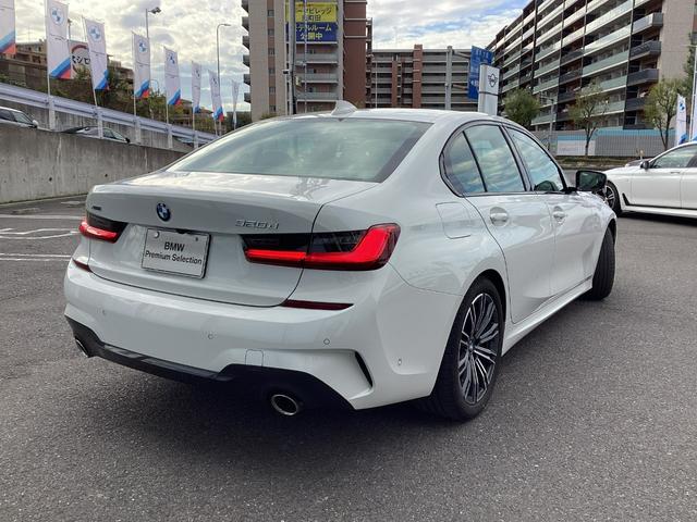 320d xDrive Mスポーツ 18AW トップビューカメラ パーキングアシスト 後退アシスト オートトランク インテリジェントセーフティ 前車追従クルコン アップルカープレイ シートヒーター SOSコール コンフォートアクセス(20枚目)