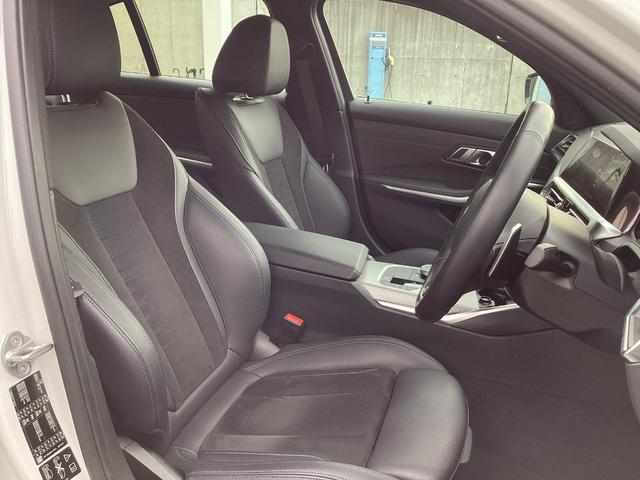 320d xDrive Mスポーツ 18AW トップビューカメラ パーキングアシスト 後退アシスト オートトランク インテリジェントセーフティ 前車追従クルコン アップルカープレイ シートヒーター SOSコール コンフォートアクセス(31枚目)
