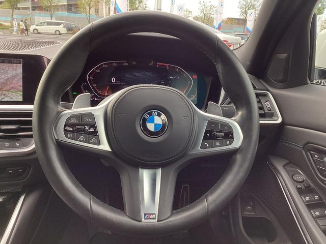 320d xDrive Mスポーツ 18AW トップビューカメラ パーキングアシスト 後退アシスト オートトランク インテリジェントセーフティ 前車追従クルコン アップルカープレイ シートヒーター SOSコール コンフォートアクセス(36枚目)