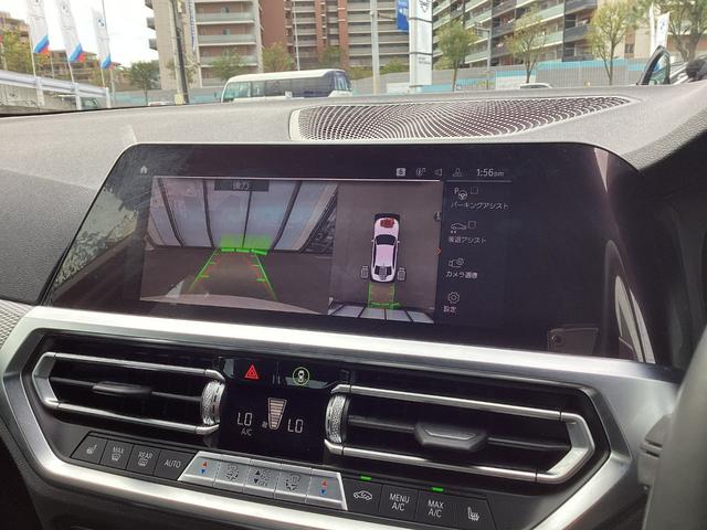 320d xDrive Mスポーツ 18AW トップビューカメラ パーキングアシスト 後退アシスト オートトランク インテリジェントセーフティ 前車追従クルコン アップルカープレイ シートヒーター SOSコール コンフォートアクセス(40枚目)