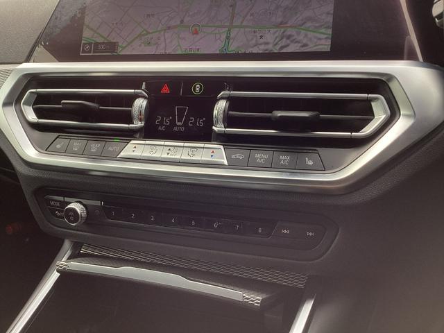 320d xDrive Mスポーツ 18AW トップビューカメラ パーキングアシスト 後退アシスト オートトランク インテリジェントセーフティ 前車追従クルコン アップルカープレイ シートヒーター SOSコール コンフォートアクセス(41枚目)