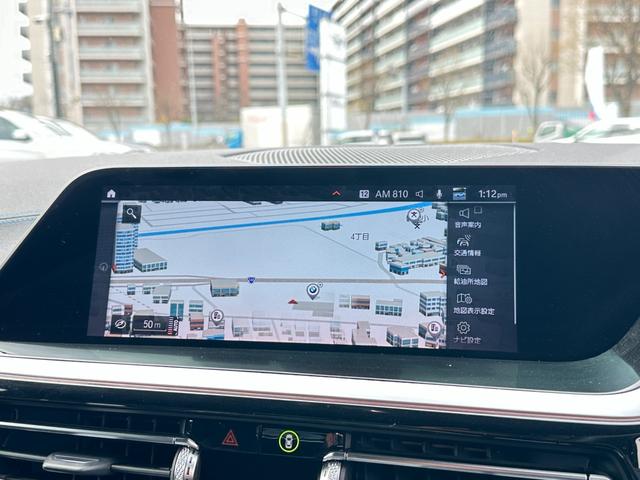 Ｚ４ Ｍ４０ｉ　１９インチＡＷ　アクティブクルーズコントロール　バックカメラ　前後センサー　ヘッドアップディスプレイ　黒革電動シート　シートヒーター　インテリジェントセーフティ　アップルカープレイ　パドルシフト（43枚目）